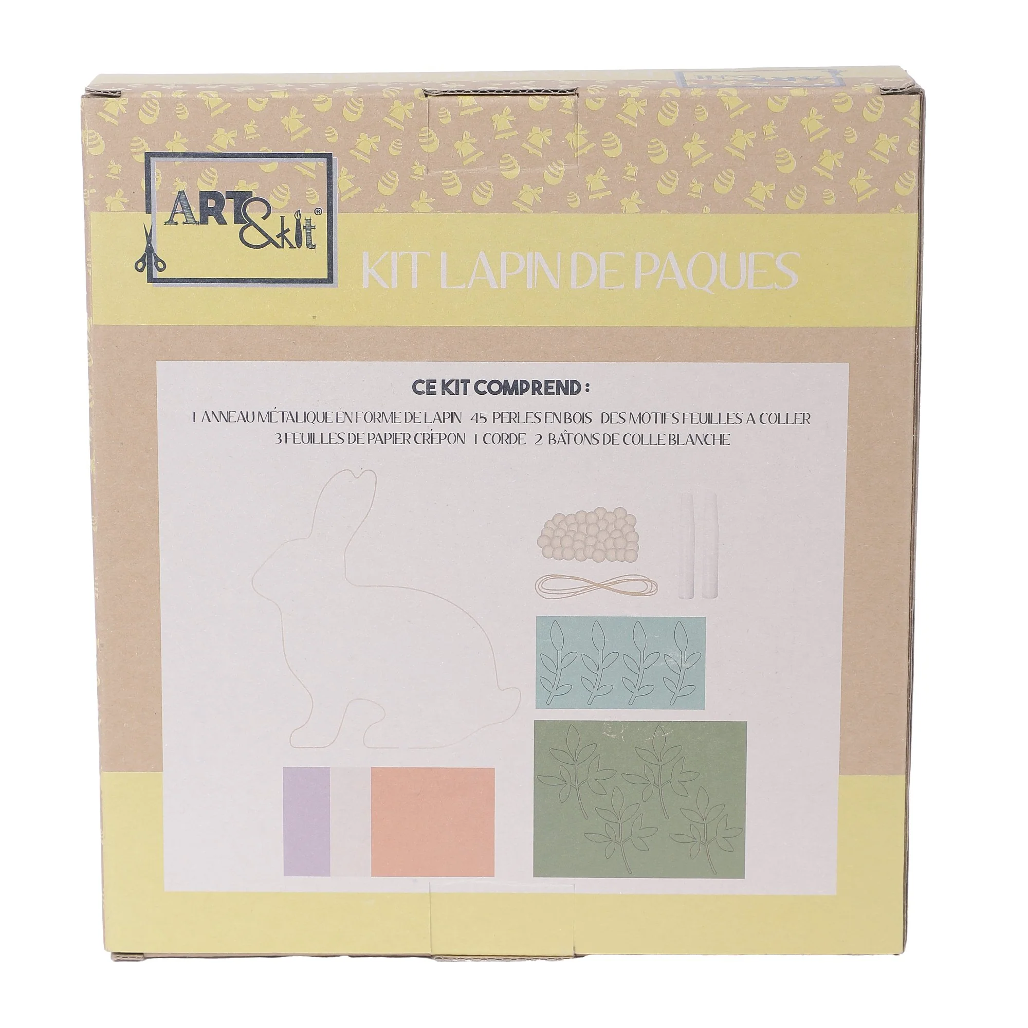 Image du produit 2