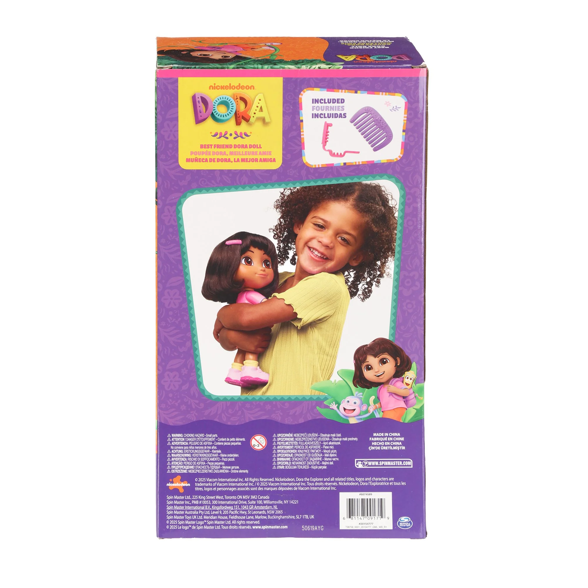 Image du produit 3