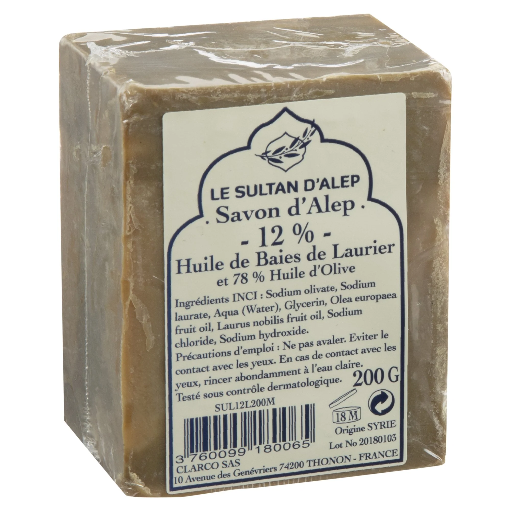 Image du produit 2